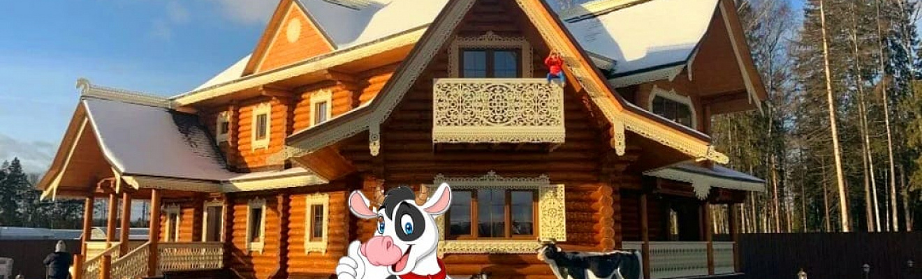 Новогодняя программа Музей молока и Глазированного Сырка