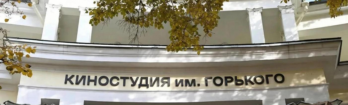Герой твоего кино город Москва