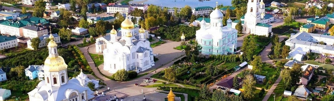 Дивеево