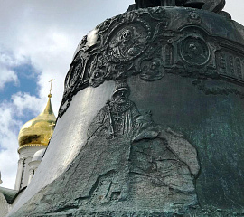 Москва — всем столицам голова