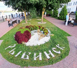Рыбинск-Тутаев