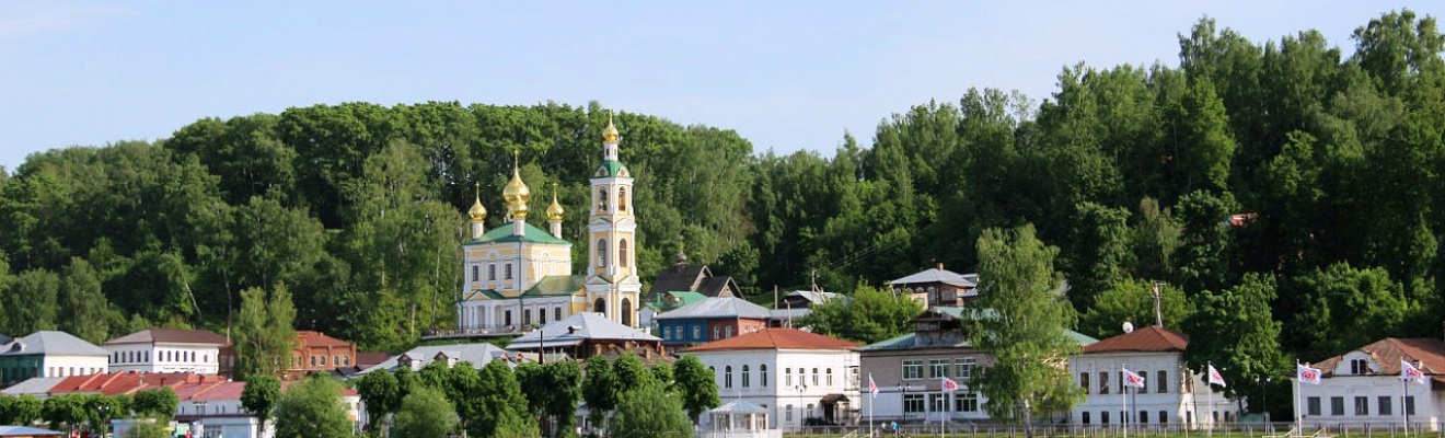 Плёс с прогулкой на теплоходе